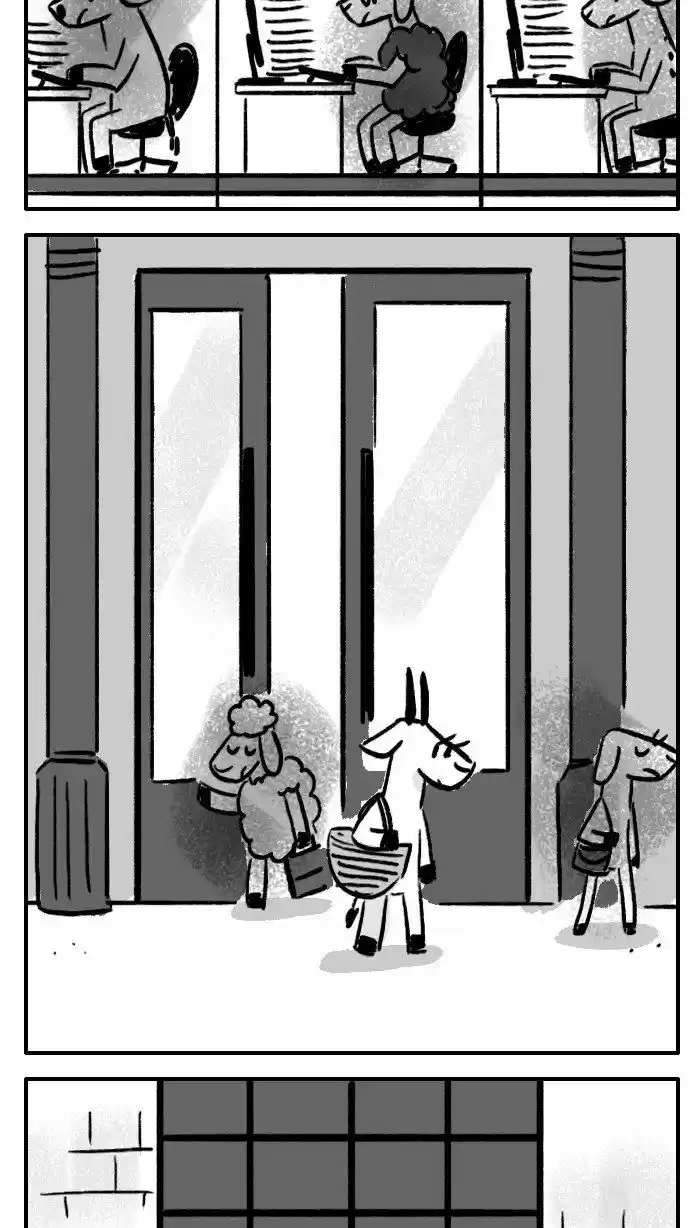 Roar Street Journal 251