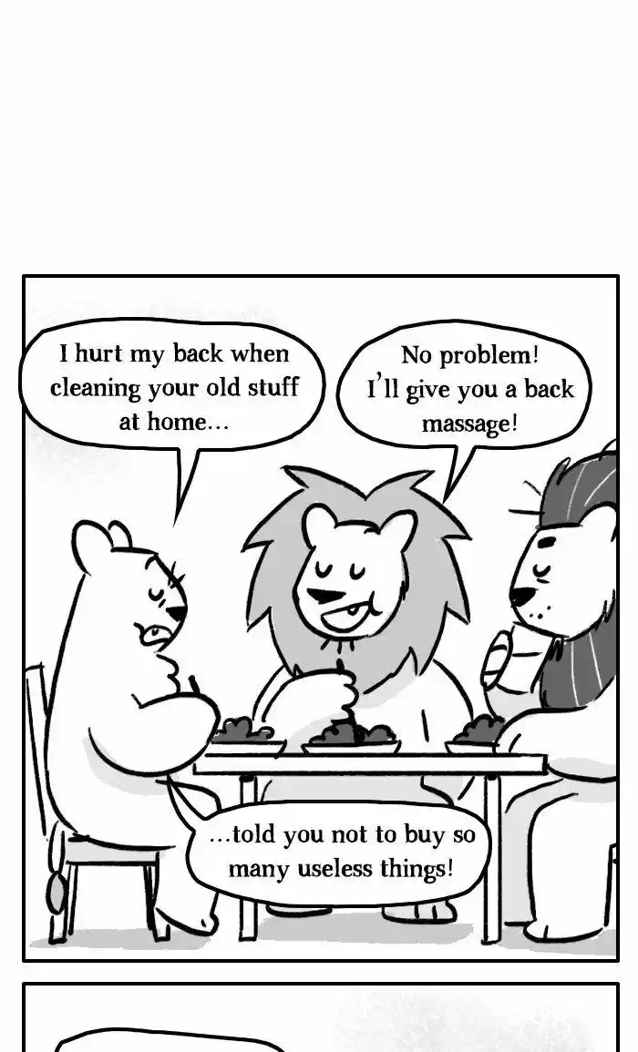 Roar Street Journal 255