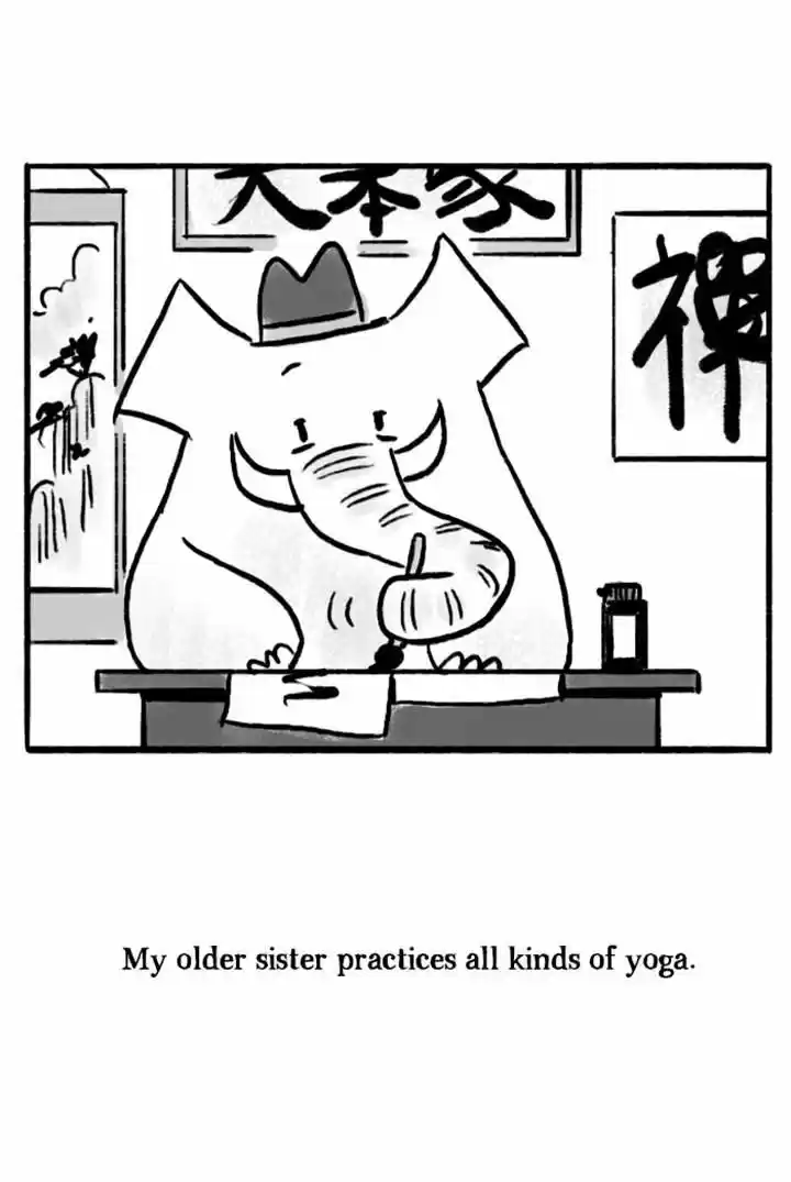 Roar Street Journal 26