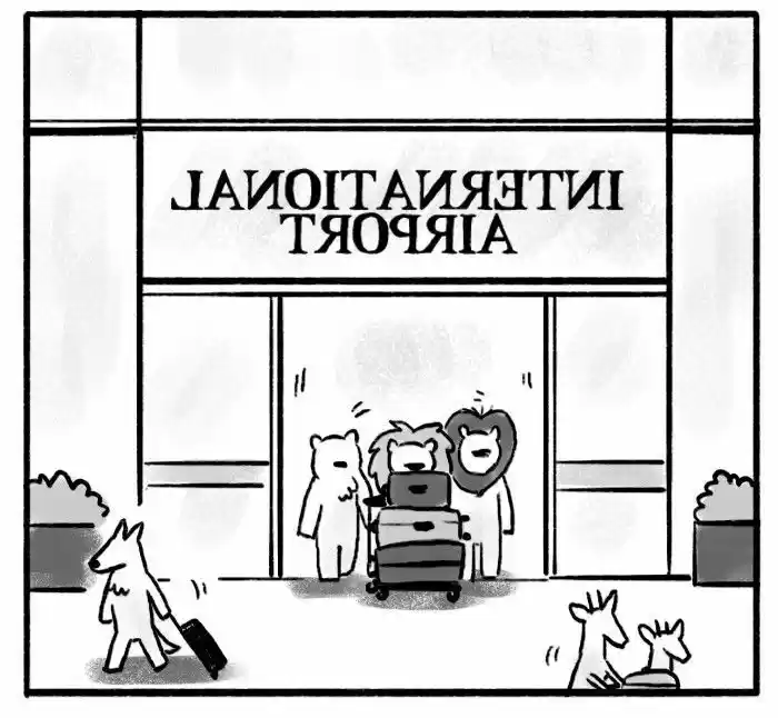 Roar Street Journal 27