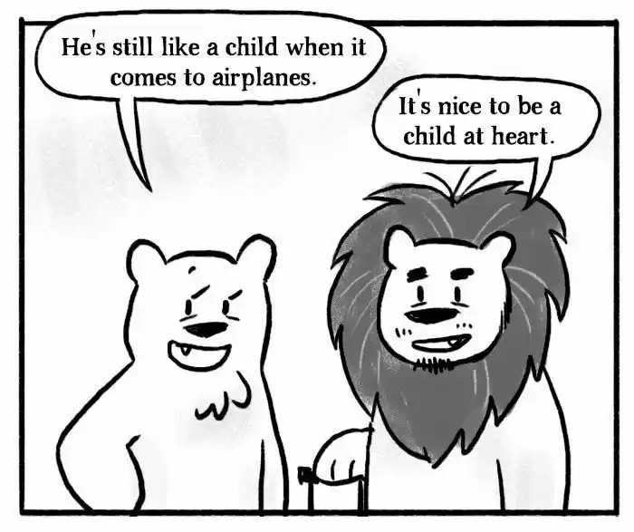 Roar Street Journal 27