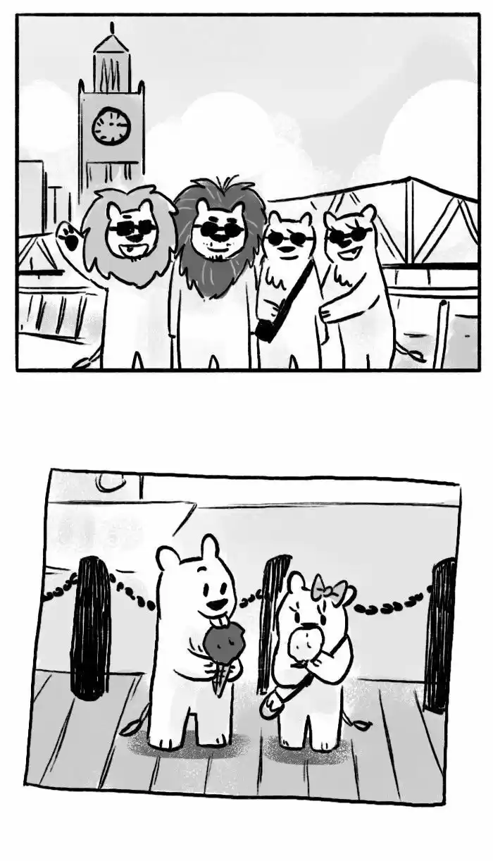 Roar Street Journal 28