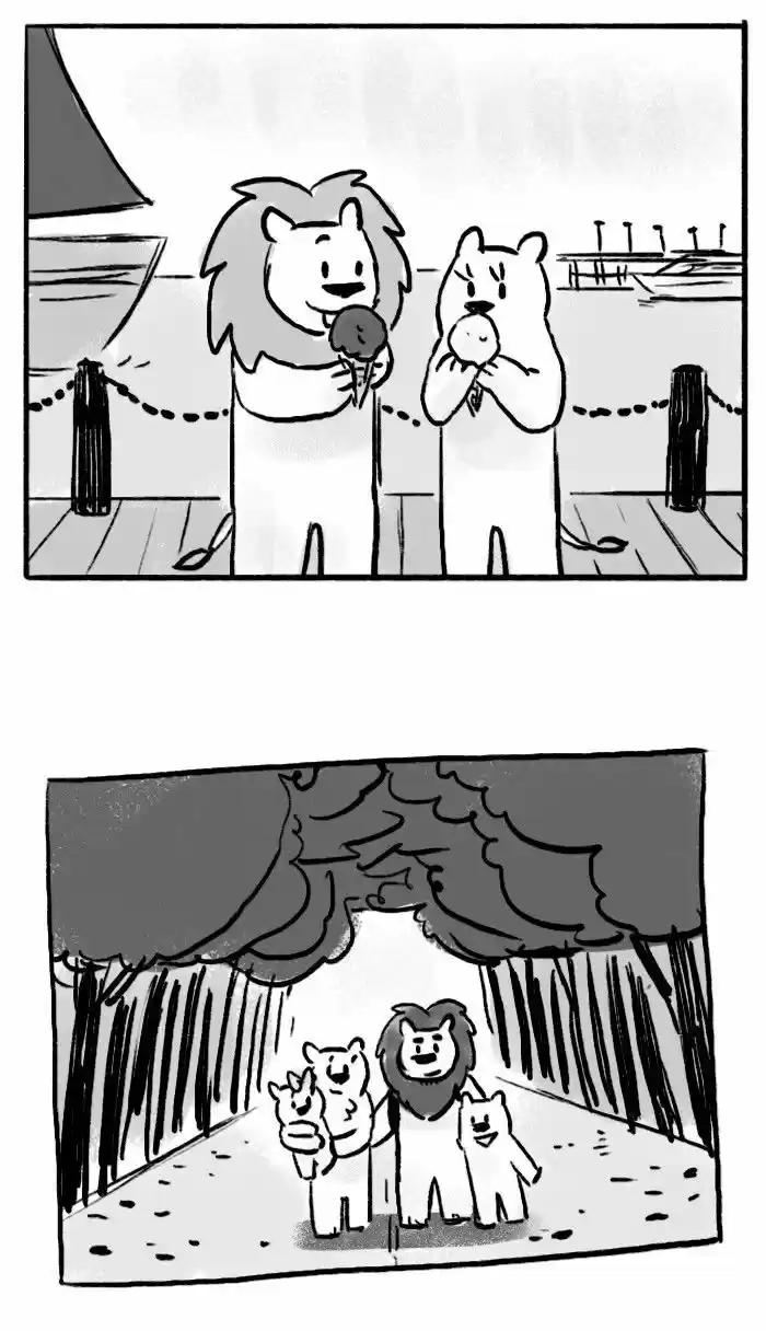 Roar Street Journal 28