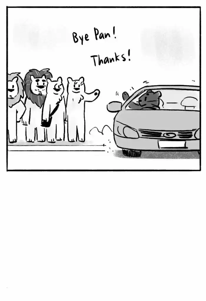 Roar Street Journal 28