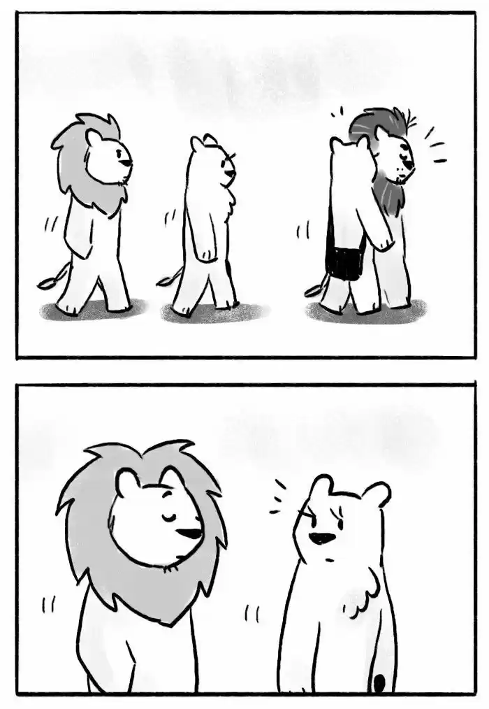 Roar Street Journal 28