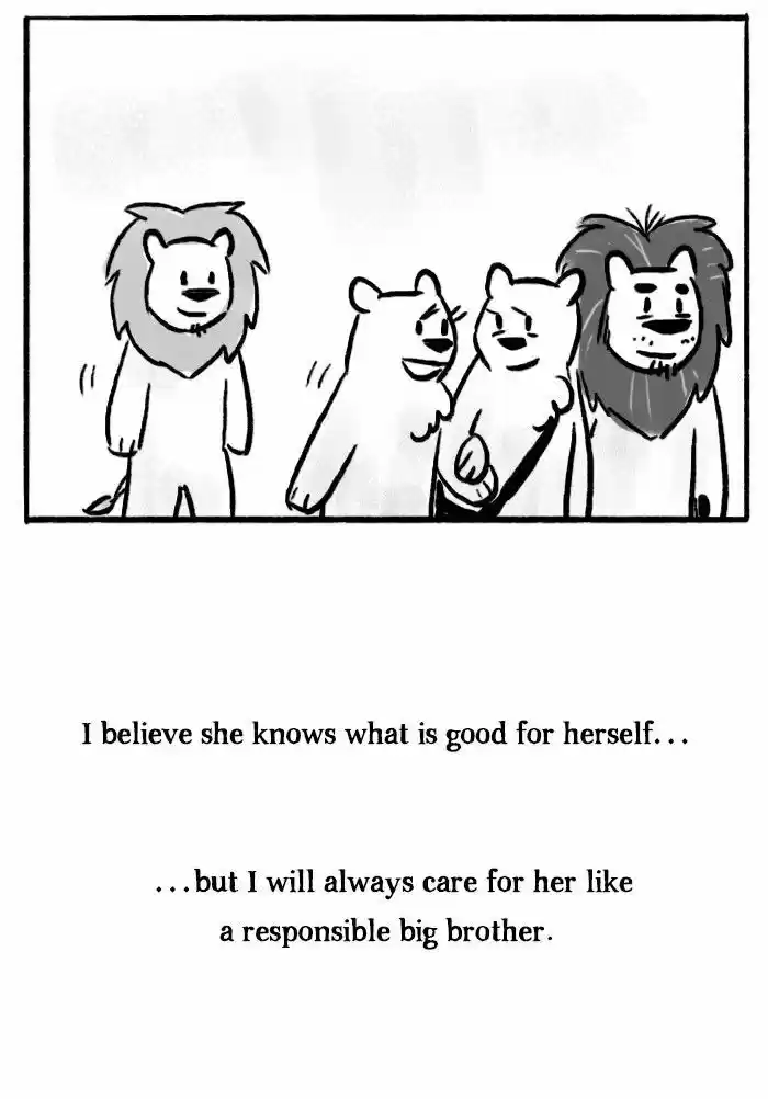 Roar Street Journal 28