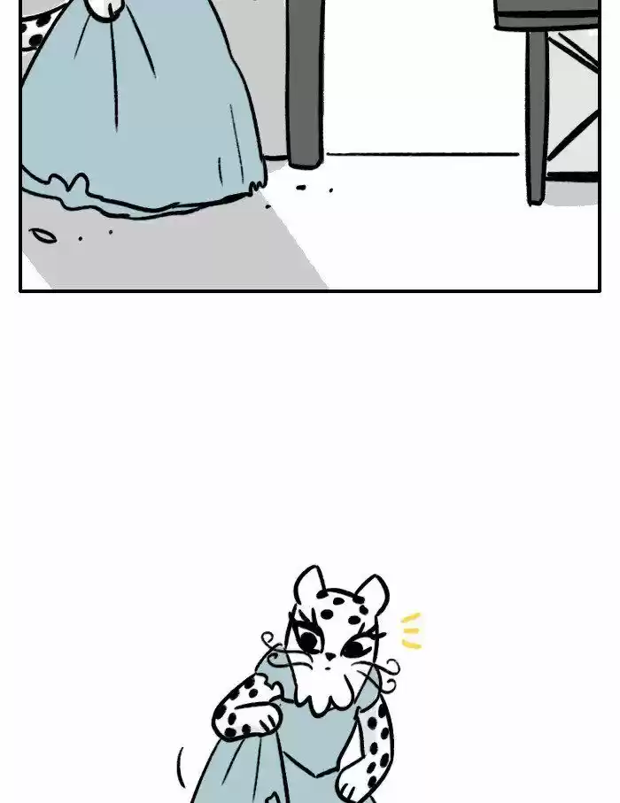 Roar Street Journal 281