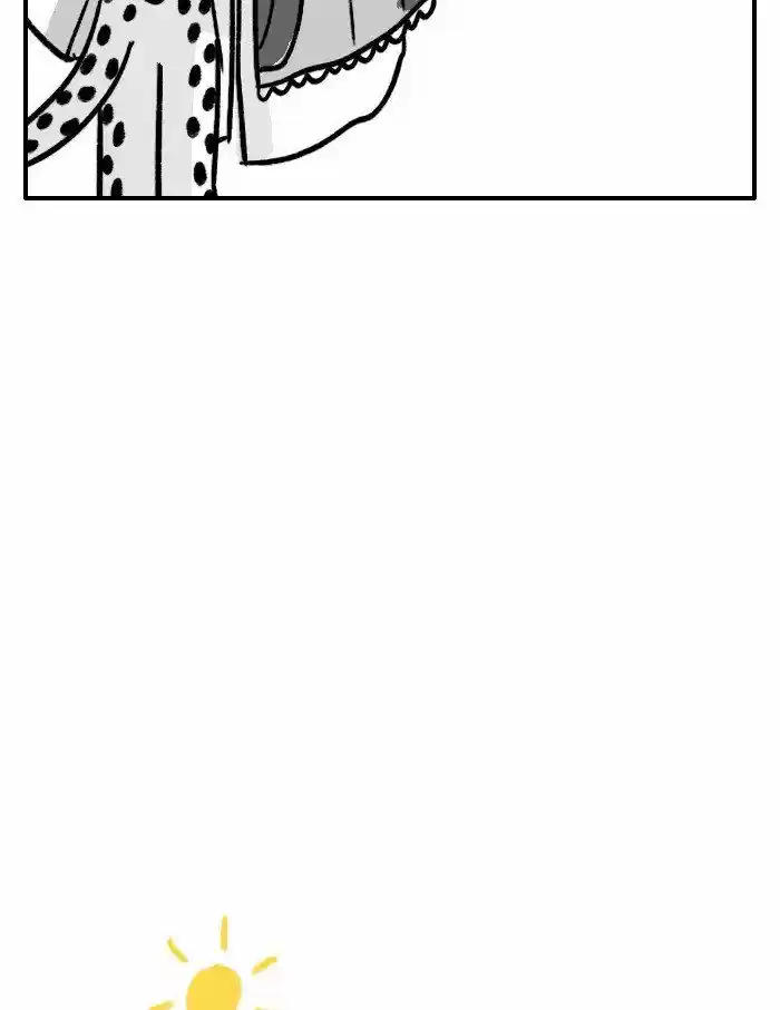 Roar Street Journal 281