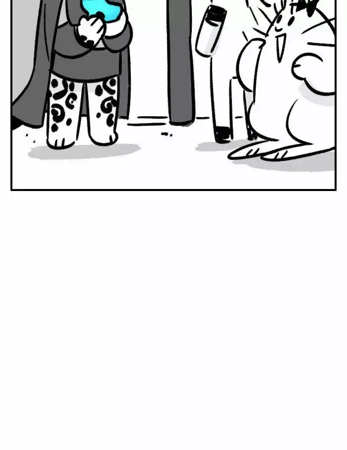 Roar Street Journal 281