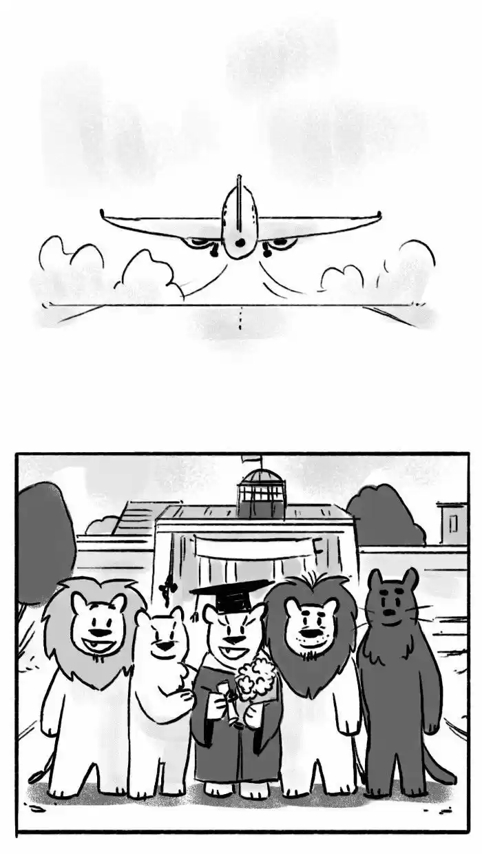 Roar Street Journal 29