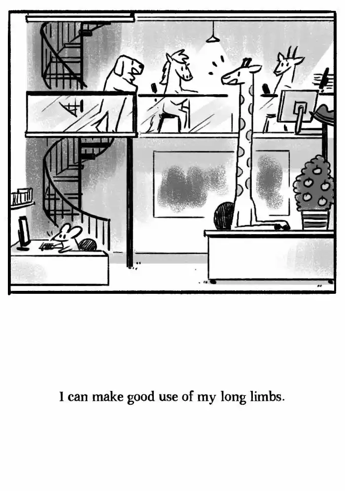 Roar Street Journal 3