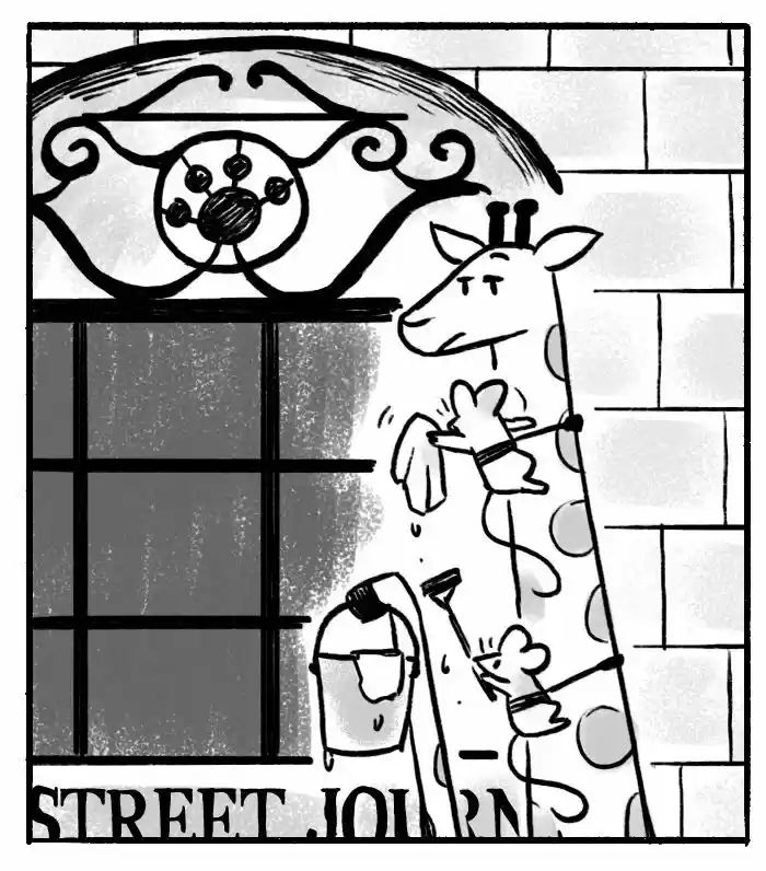 Roar Street Journal 3