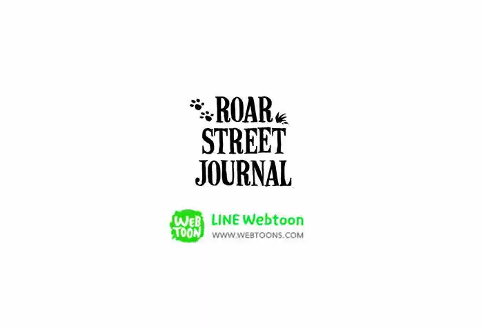 Roar Street Journal 3