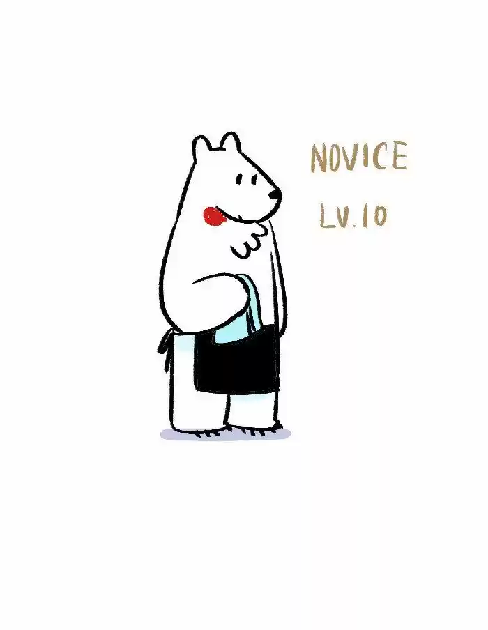 Roar Street Journal 301