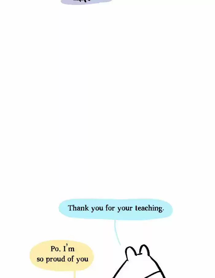 Roar Street Journal 301