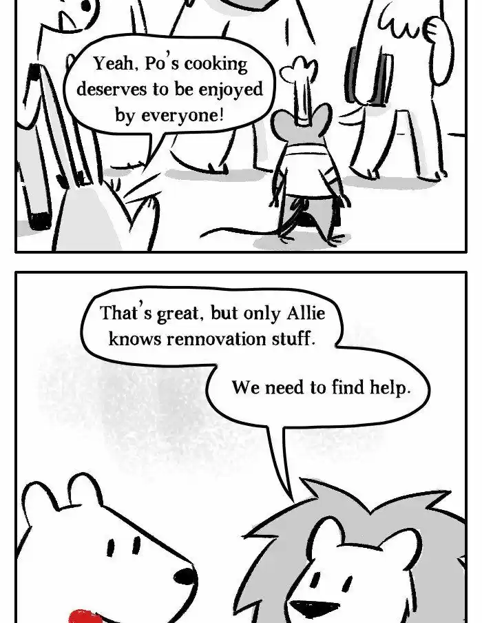 Roar Street Journal 301