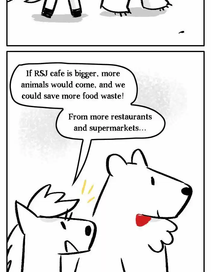 Roar Street Journal 301