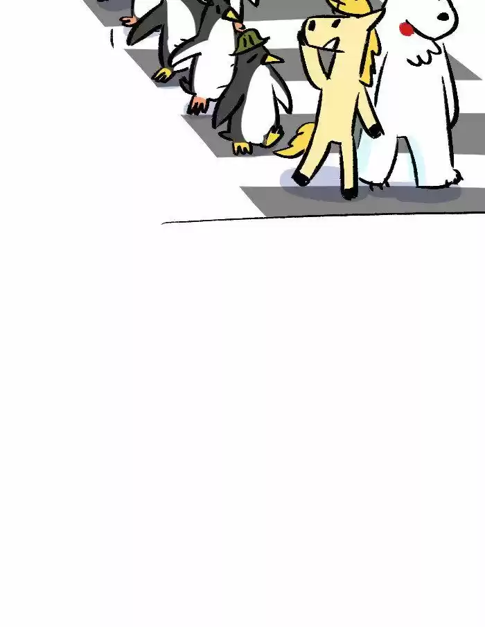 Roar Street Journal 301