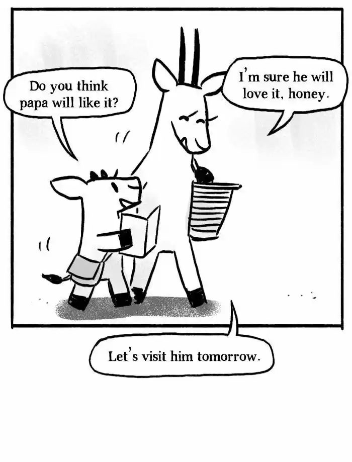 Roar Street Journal 32