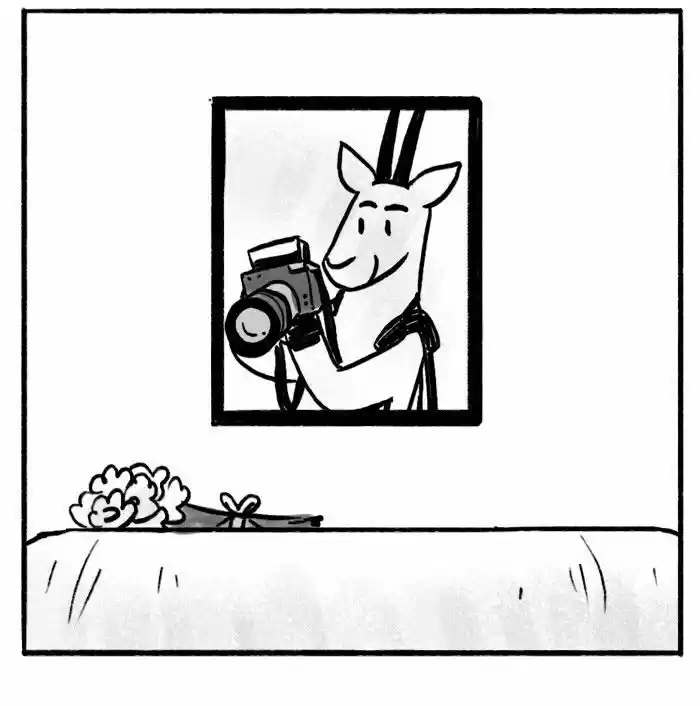 Roar Street Journal 32