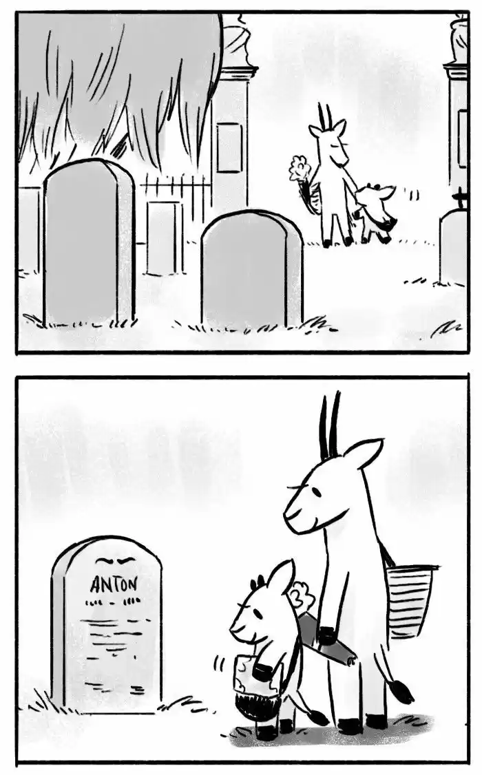 Roar Street Journal 32