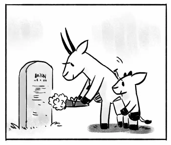 Roar Street Journal 32