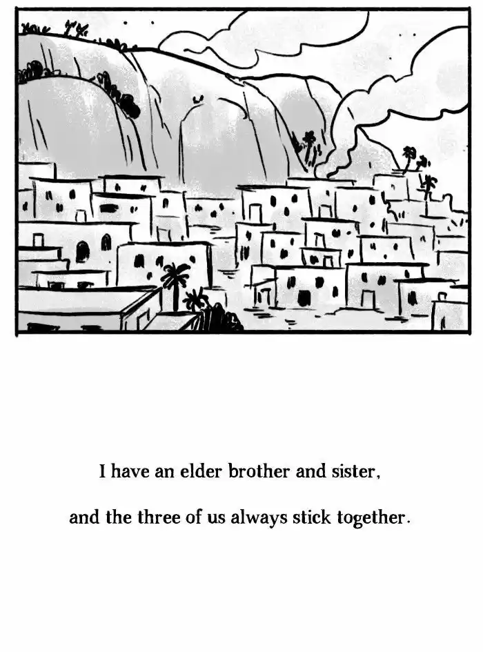 Roar Street Journal 33