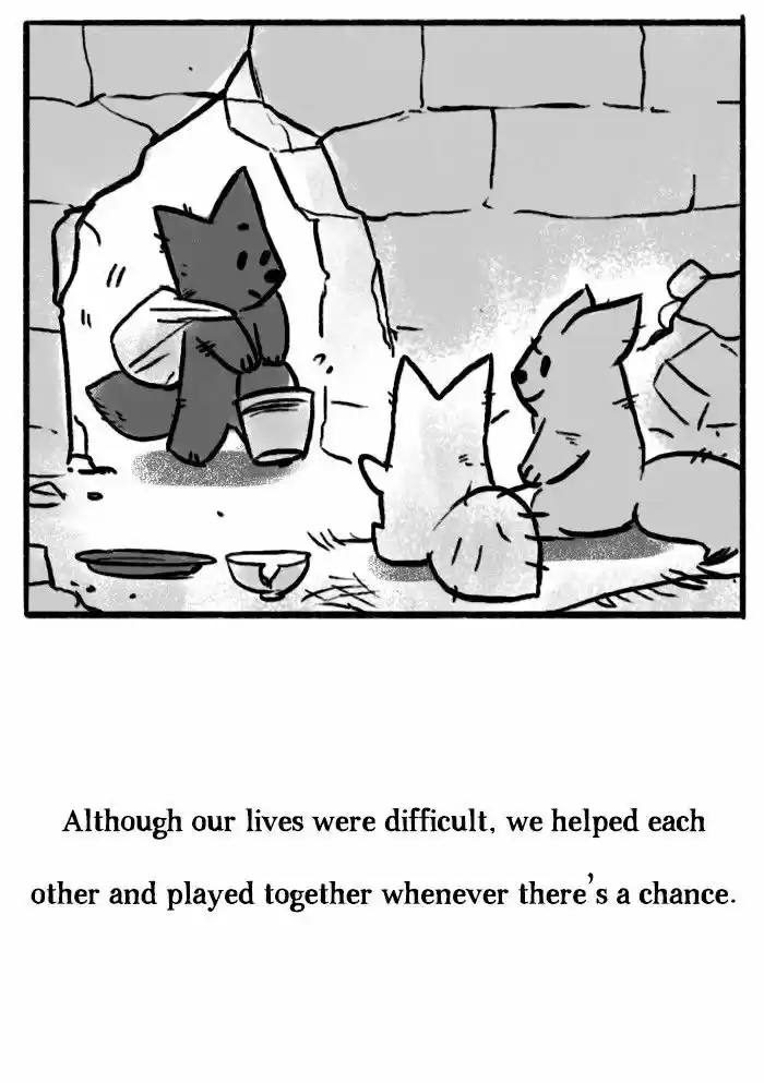 Roar Street Journal 33