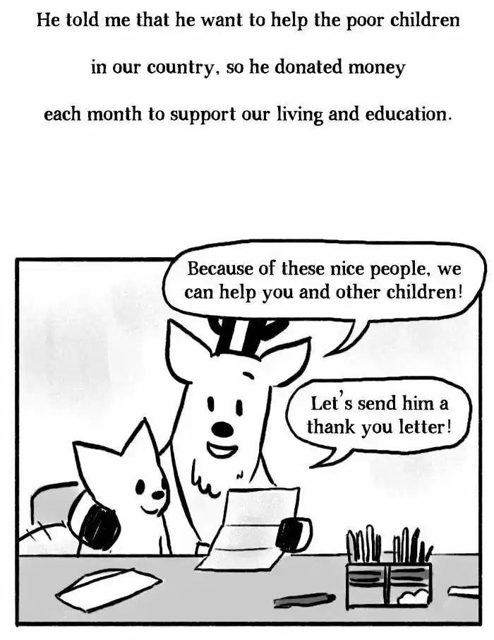 Roar Street Journal 33