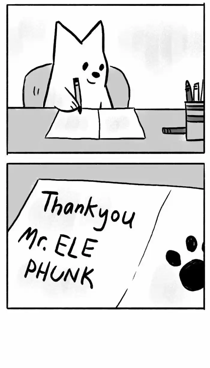 Roar Street Journal 33