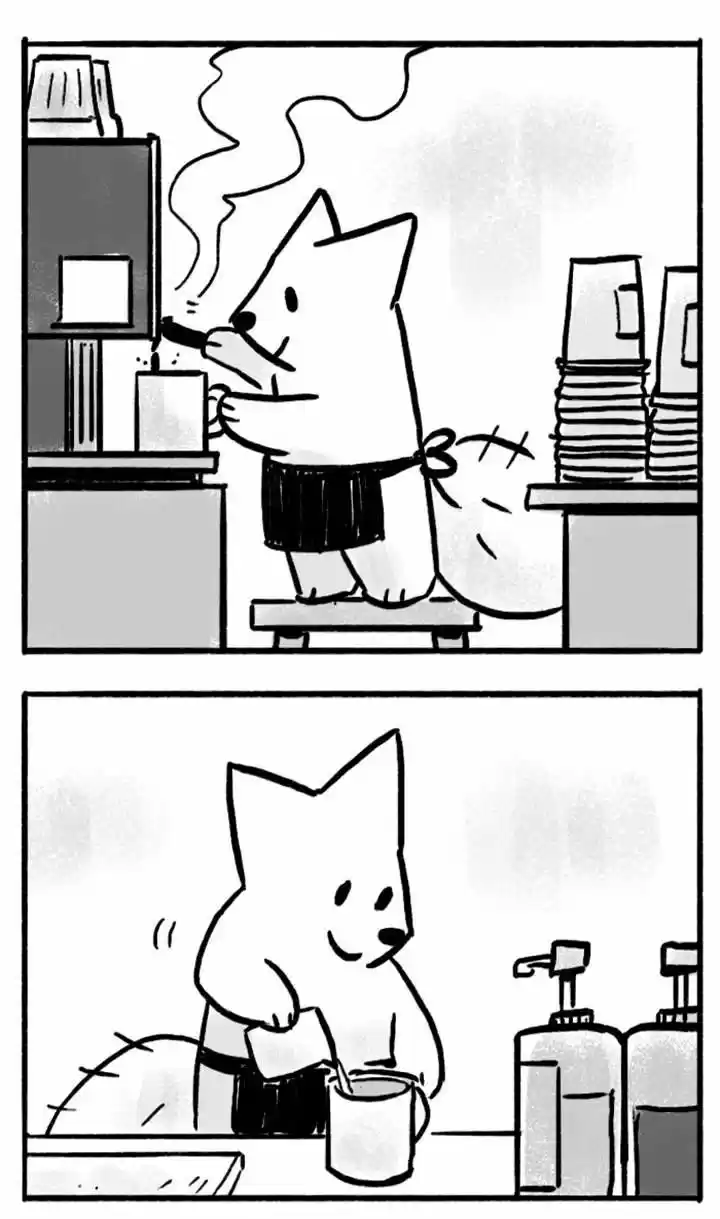 Roar Street Journal 34