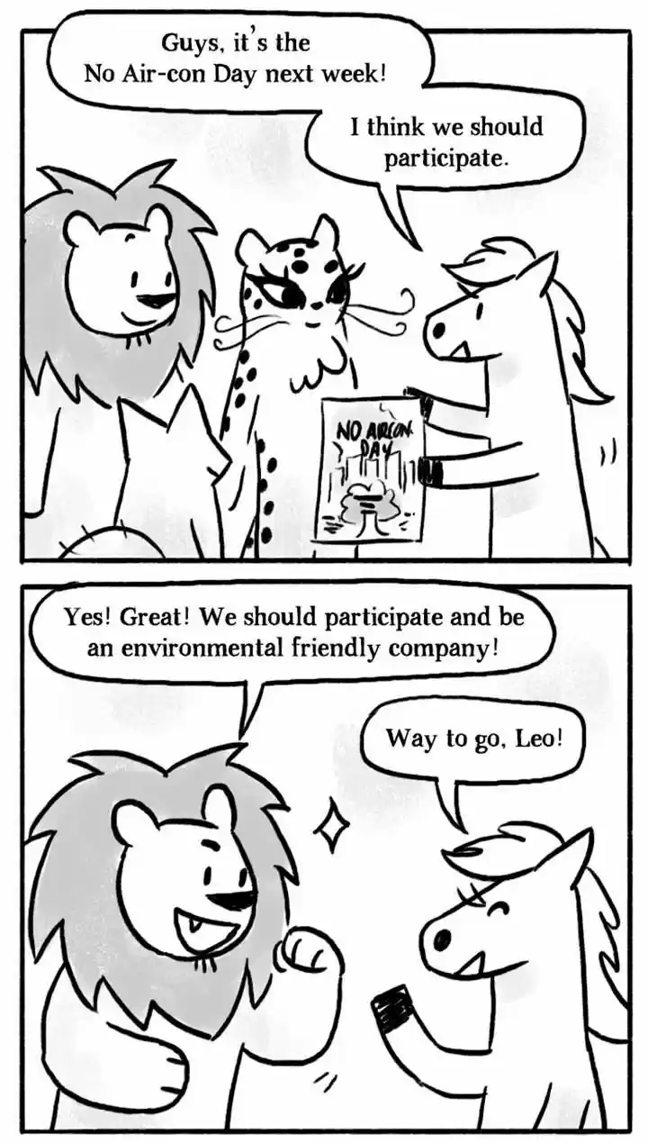 Roar Street Journal 36