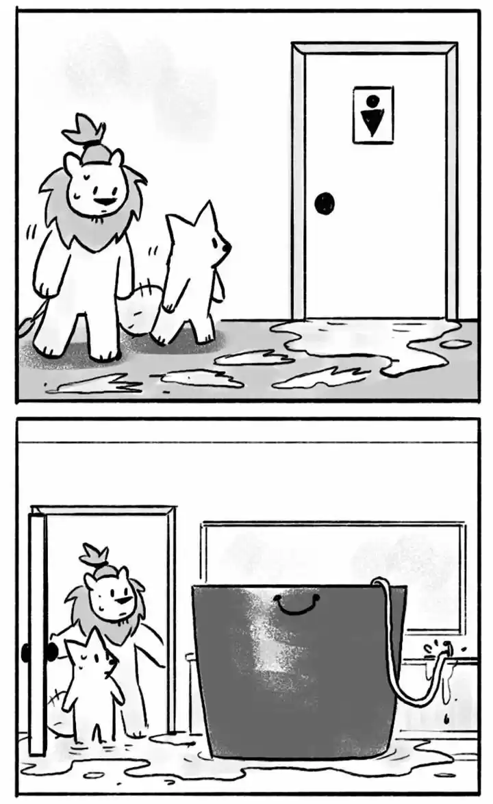 Roar Street Journal 36