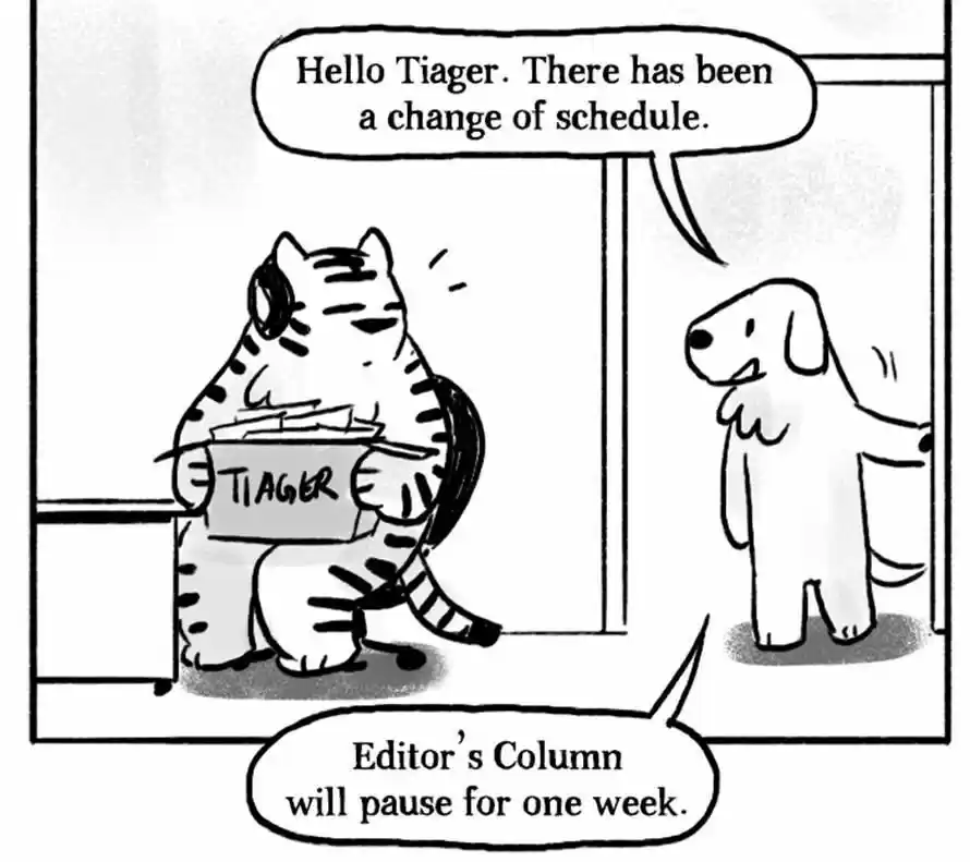 Roar Street Journal 38