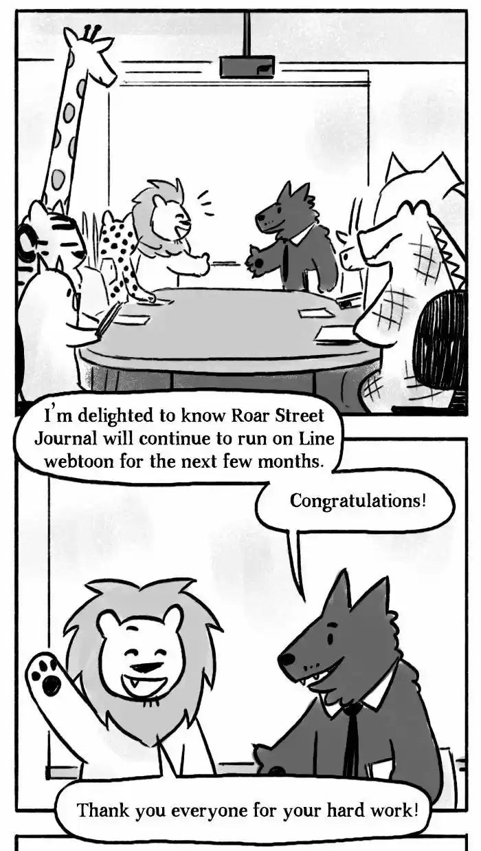 Roar Street Journal 40