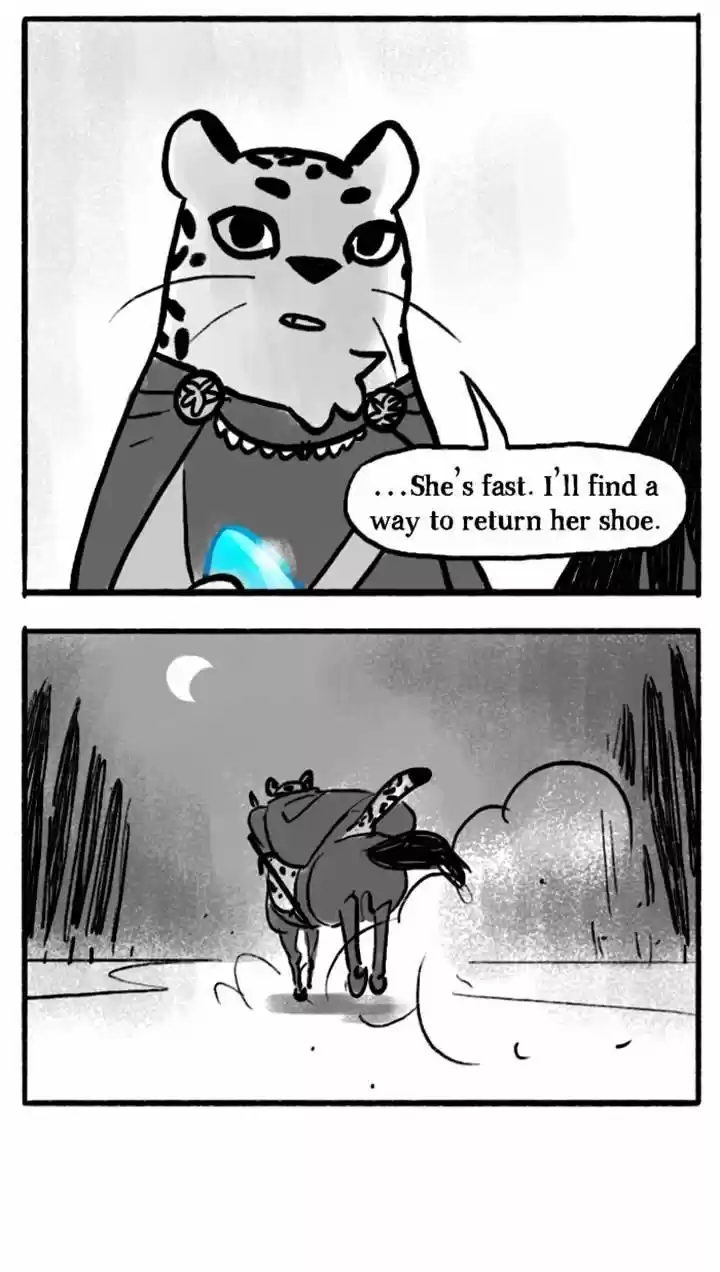 Roar Street Journal 42