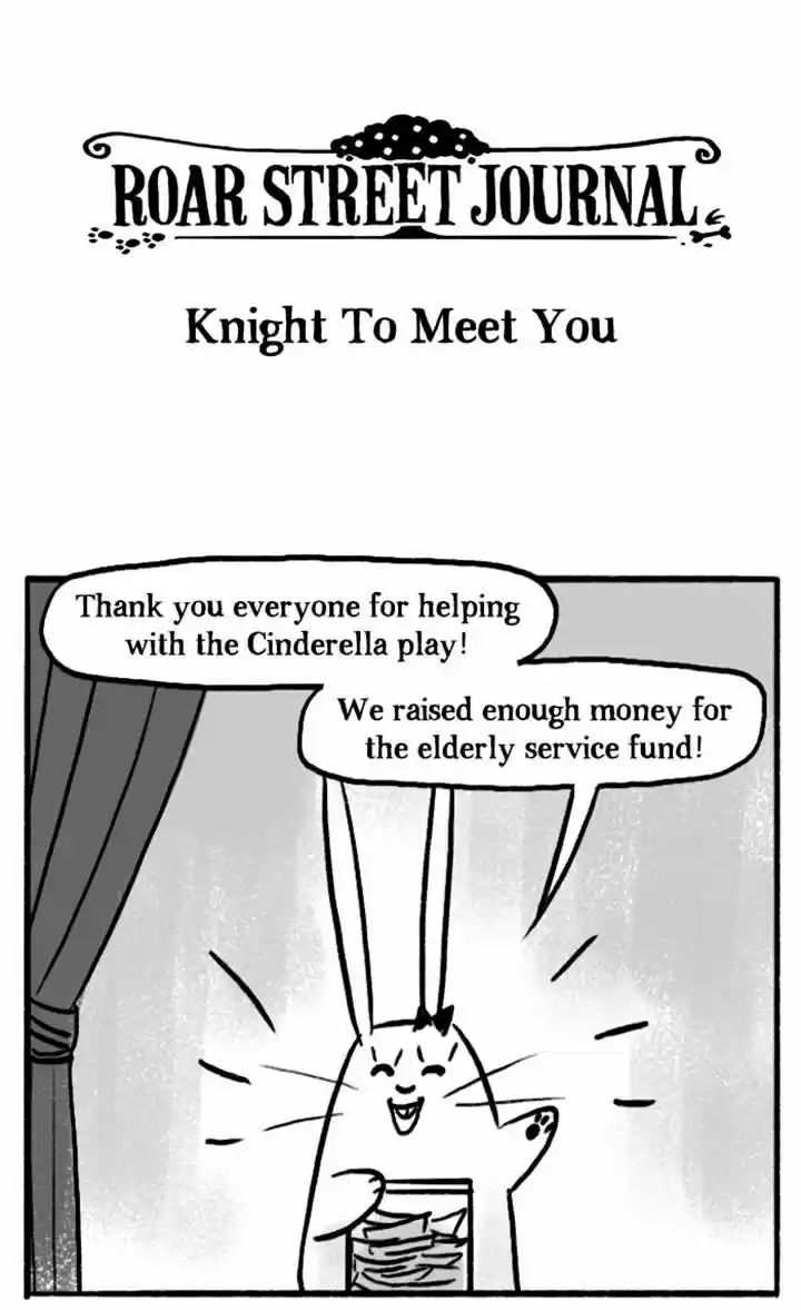 Roar Street Journal 43