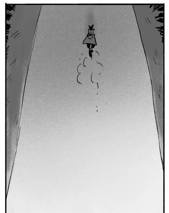 Roar Street Journal 43