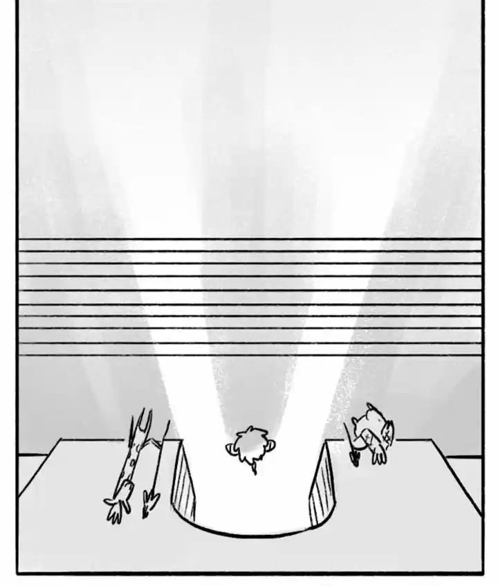 Roar Street Journal 43