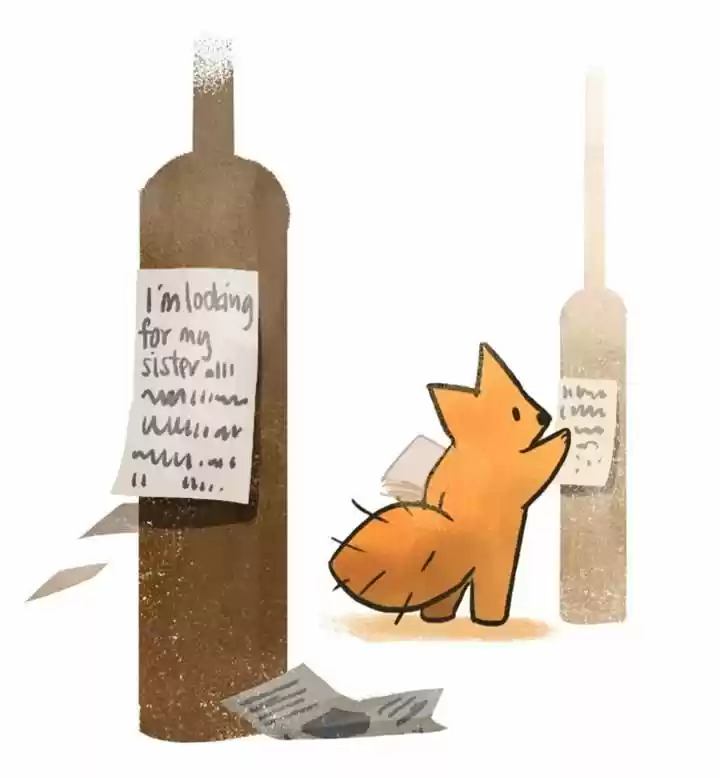 Roar Street Journal 44