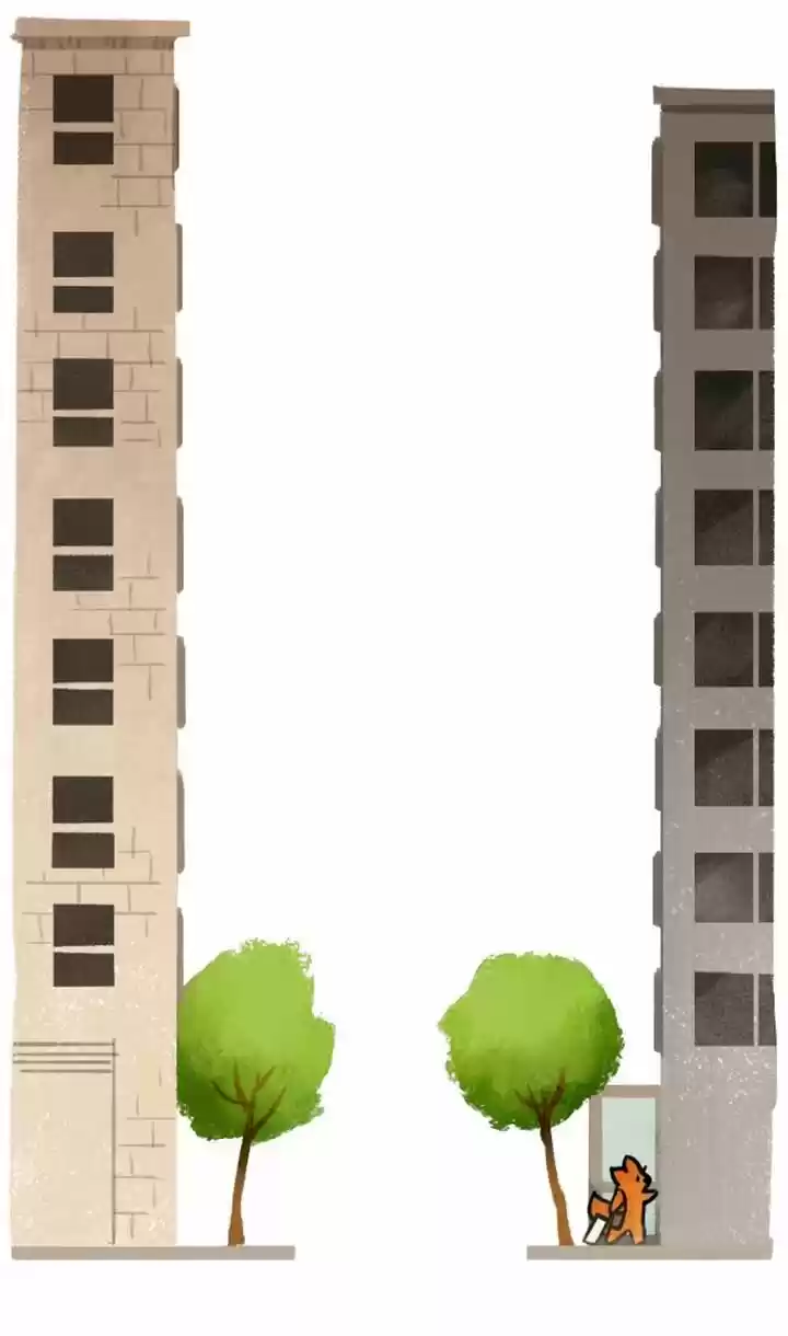 Roar Street Journal 45