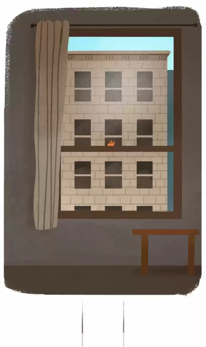 Roar Street Journal 45