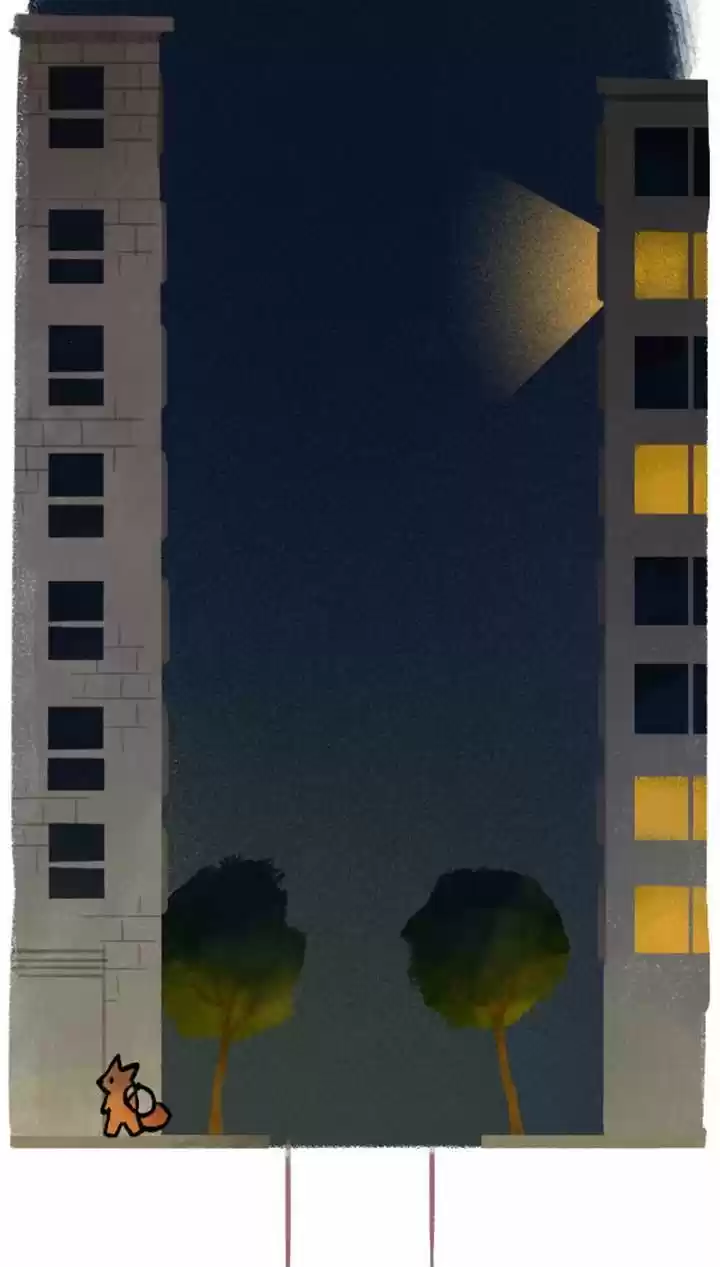 Roar Street Journal 45