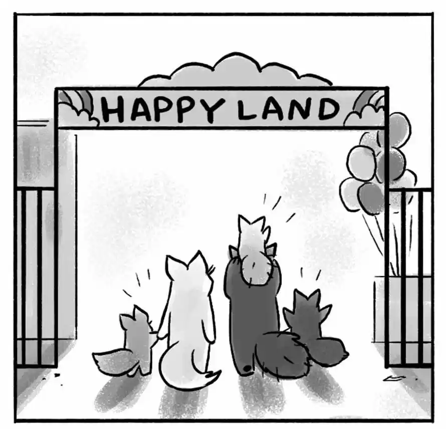 Roar Street Journal 47