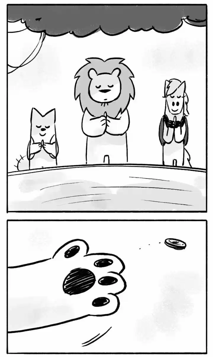 Roar Street Journal 48