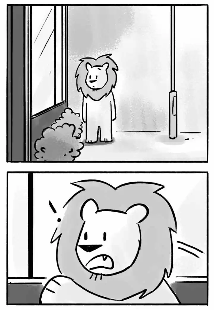 Roar Street Journal 49