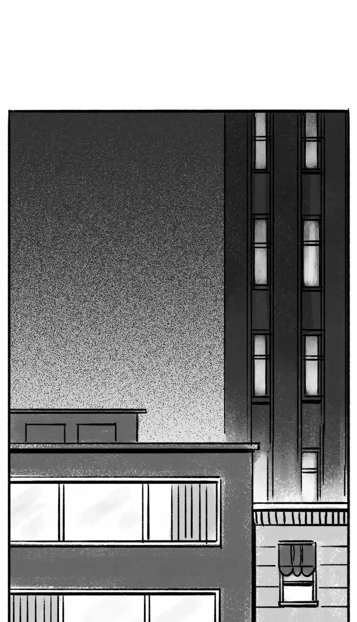 Roar Street Journal 5