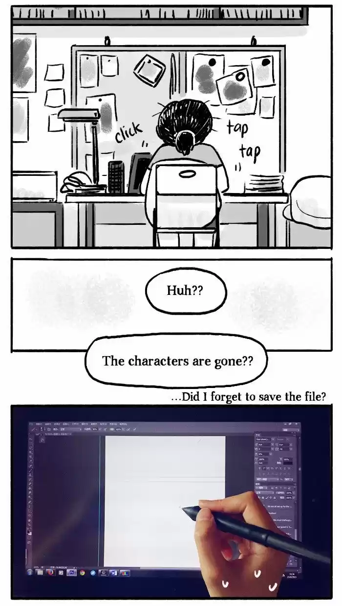 Roar Street Journal 51