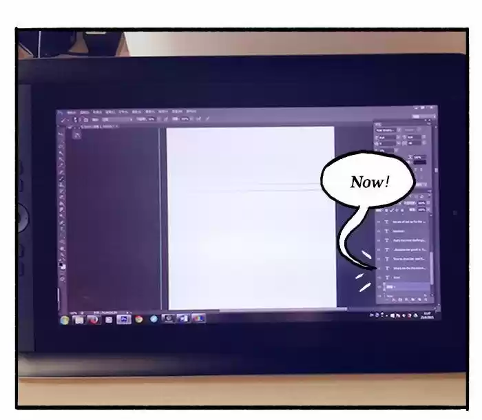 Roar Street Journal 51