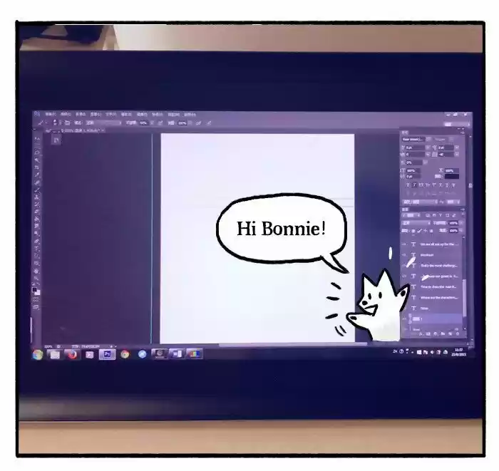 Roar Street Journal 51